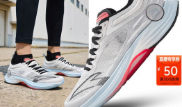安踏最新爆料马赫pro,马赫Pro运动鞋惊艳亮相，科技与时尚的完美融合