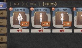 2024宁芙奖爆料最新,揭秘年度女性创新与成就盛事