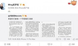 港媒最新爆料新冠肺炎,新冠肺炎病毒起源再引热议