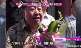 马东爆料爸爸视频大全最新,爸爸视频大全背后的温馨故事