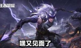 马超的最新爆料