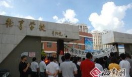 昆明校园爆料事件最新,事件真相与反思