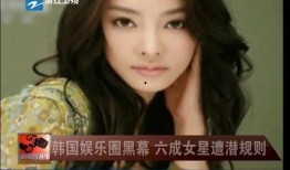 最新私密爆料,最新私密爆料背后的惊人真相