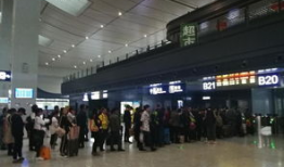 兰州西客站爆料案件最新,惊现重大悬疑，真相即将揭晓