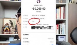 大同网红爆料最新消息今天,揭秘今日热点事件内幕