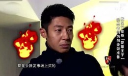 奇葩明星爆料大全最新版,奇葩明星爆料大全最新版大揭秘