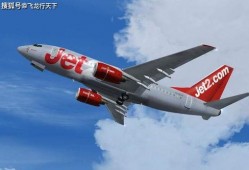 西班牙航班爆料事件最新,揭秘航班上的惊人内幕与乘客权益争议