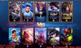 虎牙王者皮肤最新爆料图片,炫酷视觉盛宴，等你来战！