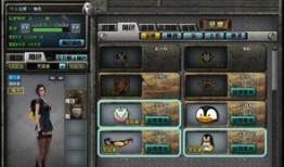 cf最新爆料人物图片,神秘人物图片曝光，揭秘背后故事