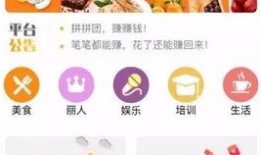 饿货爆料现场视频大全最新,揭秘美食背后的故事