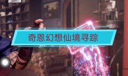 和平精英下赛季爆料最新,全新内容爆料，战火再燃！