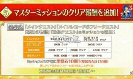 最新游戏爆料网址大全,最新游戏爆料网址大全大揭秘