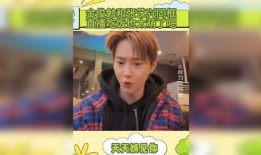 明星娱乐最新爆料视频