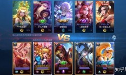 王者峡谷cp爆料最新,神秘恋情曝光，甜蜜互动引粉丝热议