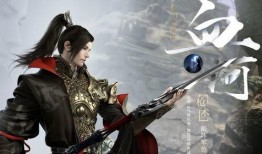 逆水寒手游最新天赏头爆料,神秘势力崛起，江湖风云再起！