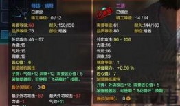 天涯大神爆料最新,天涯大神最新爆料，带你走进神秘事件背后