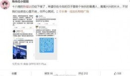 tf家族最新爆料微博,最新爆料微博揭秘幕后故事！