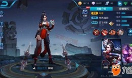 王者新皮肤最新爆料阿轲,王者峡谷再掀热潮