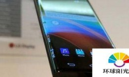 最新曲面屏手机爆料,颠覆视觉体验，未来旗舰新品即将亮相！”