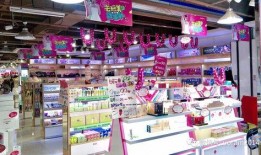 红人商城最新爆料,最新潮流趋势揭秘，引领时尚风向标！