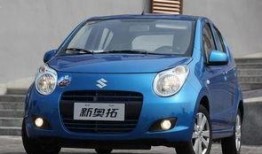 奥拓最新爆料消息