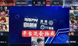 梦贺直播爆料最新消息,揭秘娱乐圈惊人内幕！