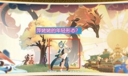 原神萍姥姥最新爆料,揭秘神秘角色背景与未来动向