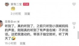 陆丰内湖爆料案件最新,揭秘背后惊人真相