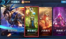 玩者荣耀最新爆料,神秘新英雄首曝，技能机制引发热议！