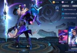 狐狸王者皮肤爆料最新版,神秘狐仙降临，华丽变身惊艳全场